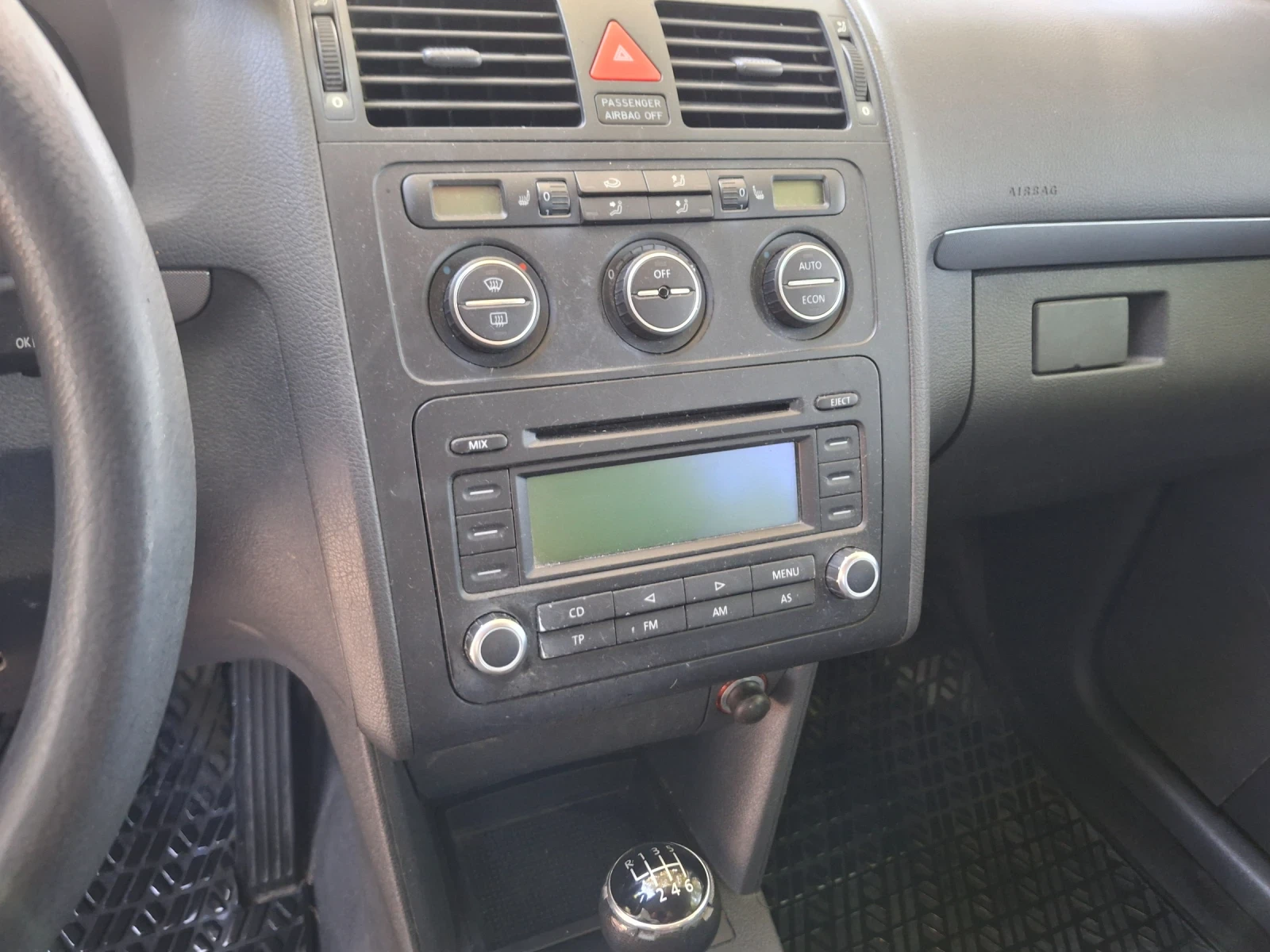 VW Touran  - изображение 9