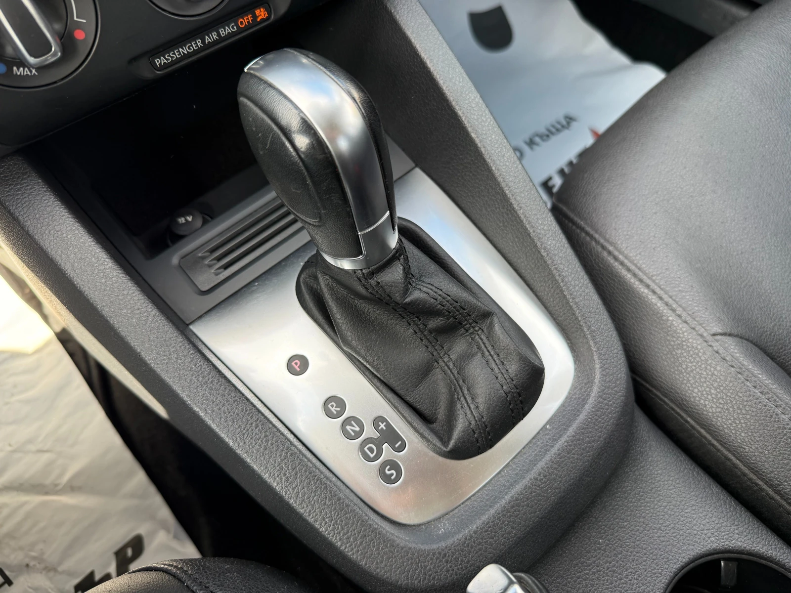 VW Jetta 1.8i 170 ..  | Mobile.bg   11