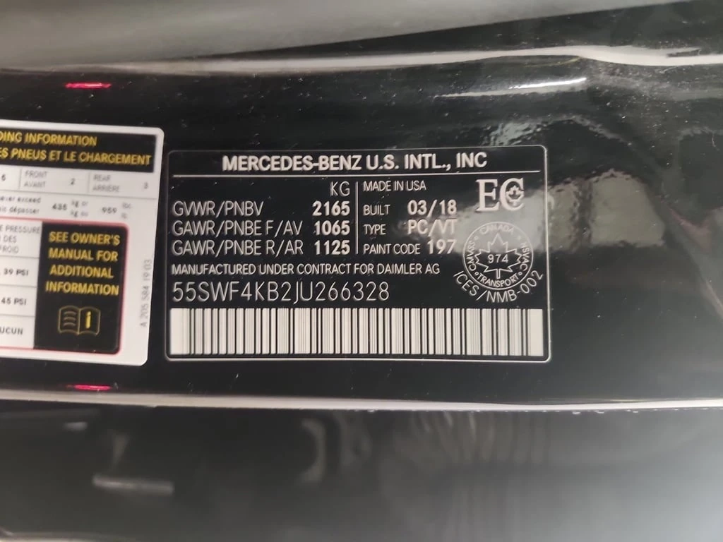 Mercedes-Benz C 300 * CARFAX *    | Mobile.bg   15