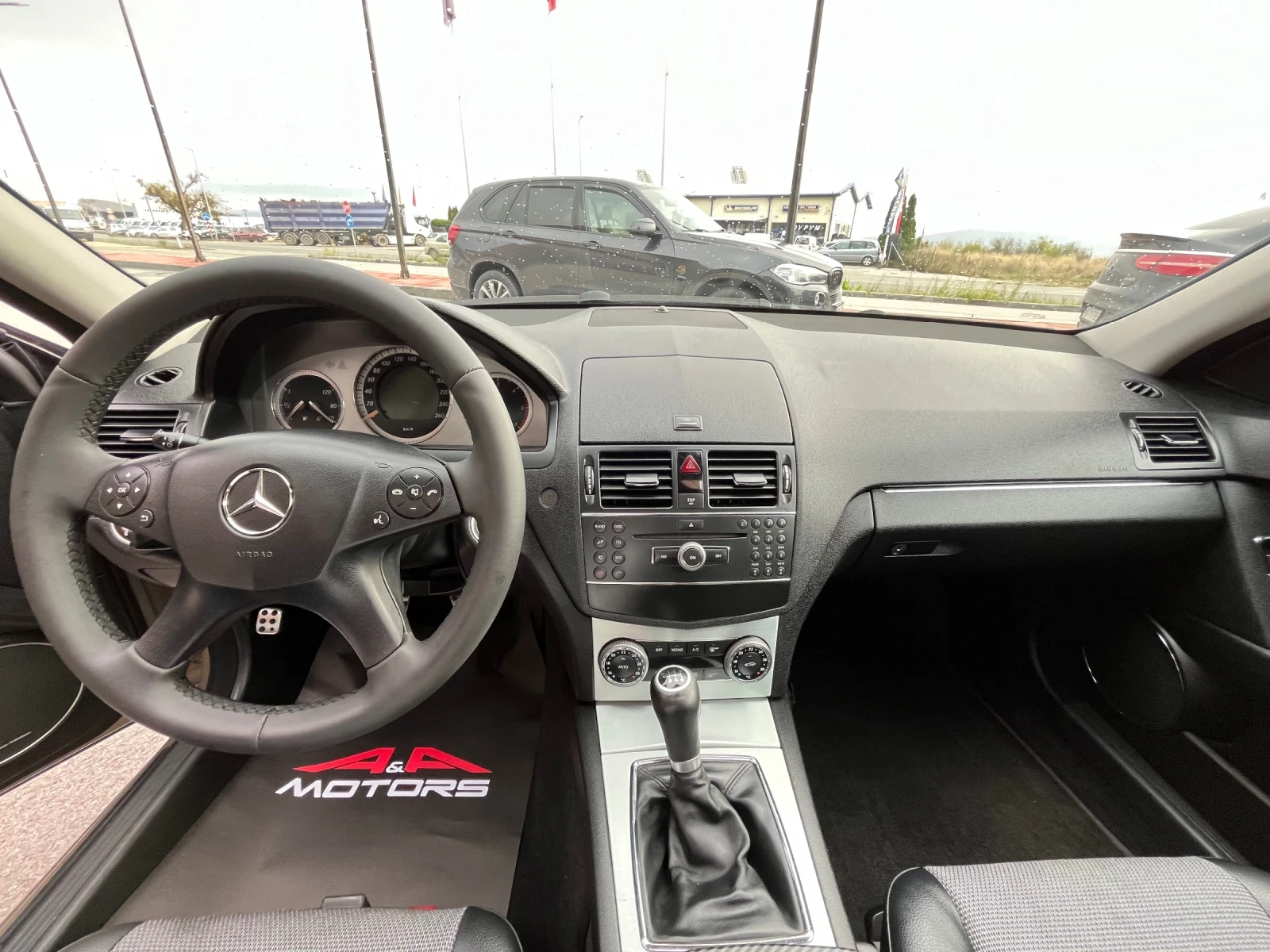 Mercedes-Benz C 220 CDI-170..;646;;  | Mobile.bg   7