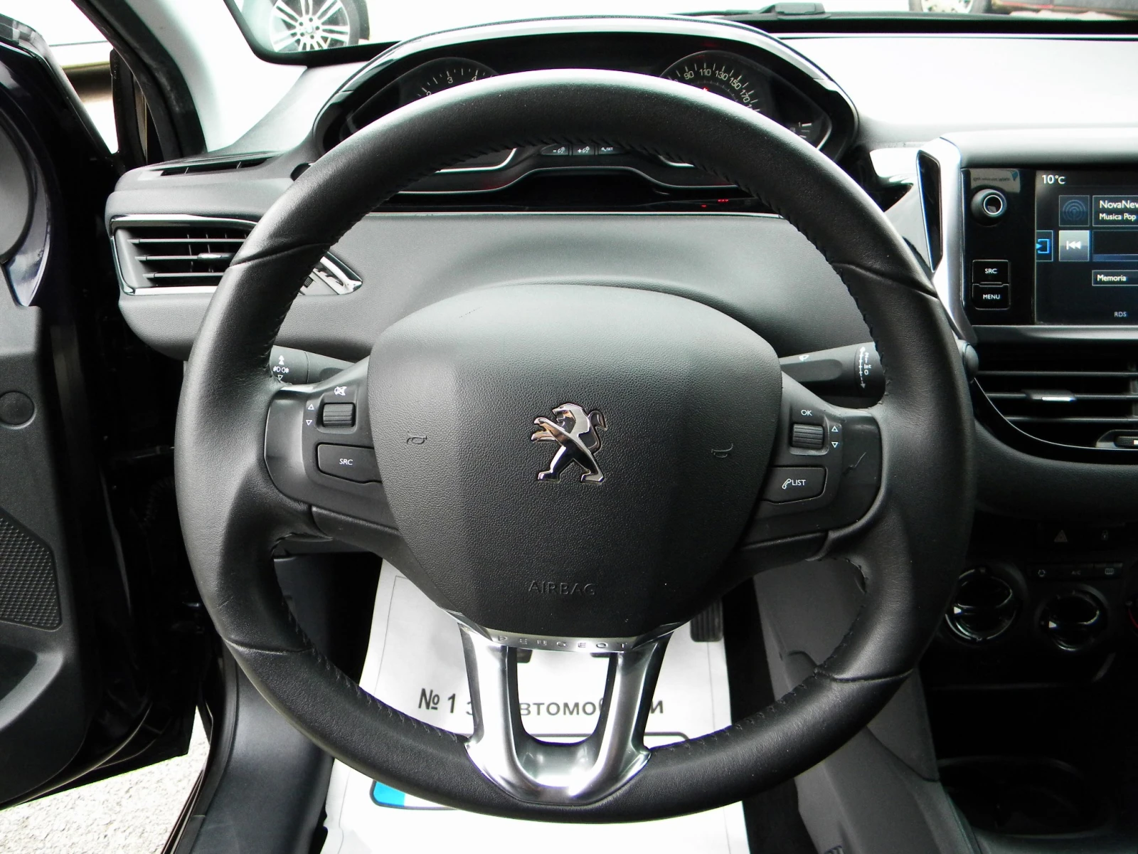 Peugeot 208 EURO6B* FACE LIFT* 1.2-187000km* KATO ����* EURO6B | Mobile.bg � ����������� 17