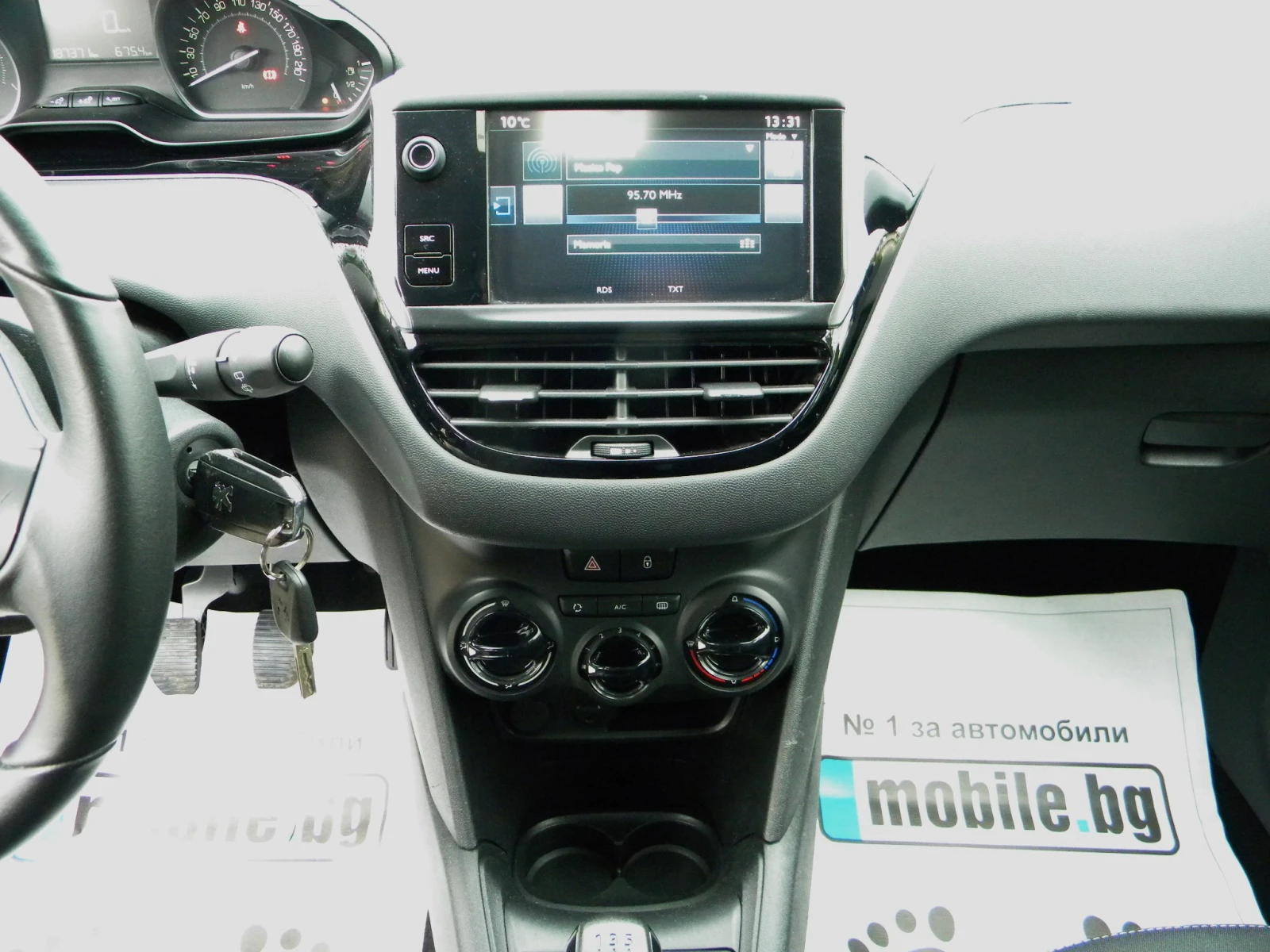 Peugeot 208 EURO6B* FACE LIFT* 1.2-187000km* KATO ����* EURO6B | Mobile.bg � ����������� 15