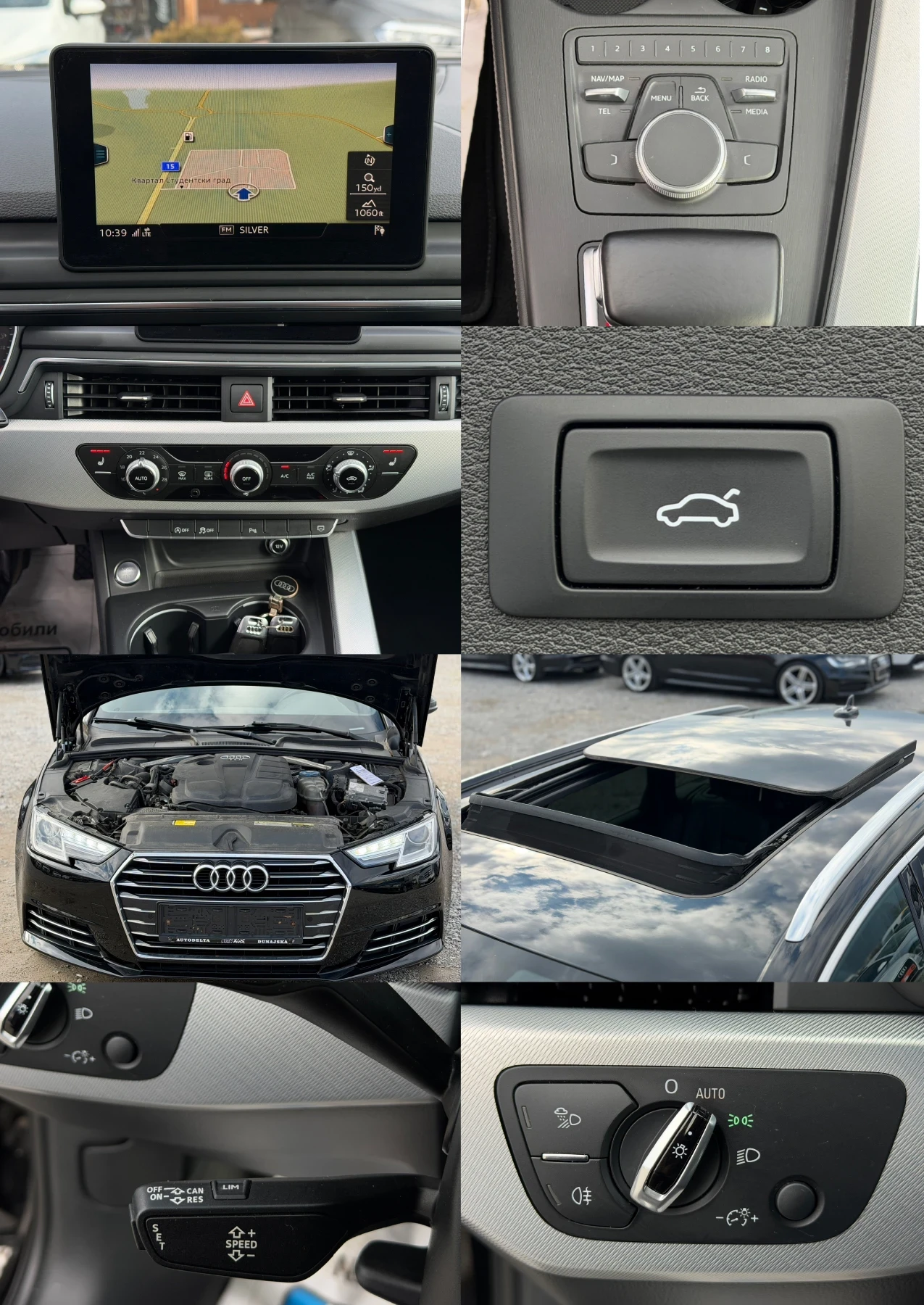 Audi A4 2.0TDi 190�.c * ��������* * ���������* * F-1*  | Mobile.bg � ����������� 17