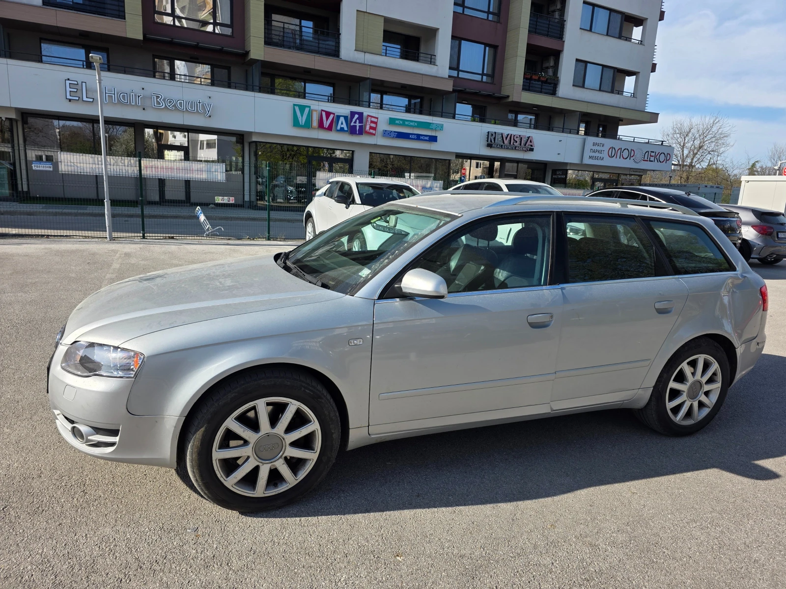 Audi A4 3.0 TDI QUATTRO, снимка 3 - Автомобили и джипове - 54173857