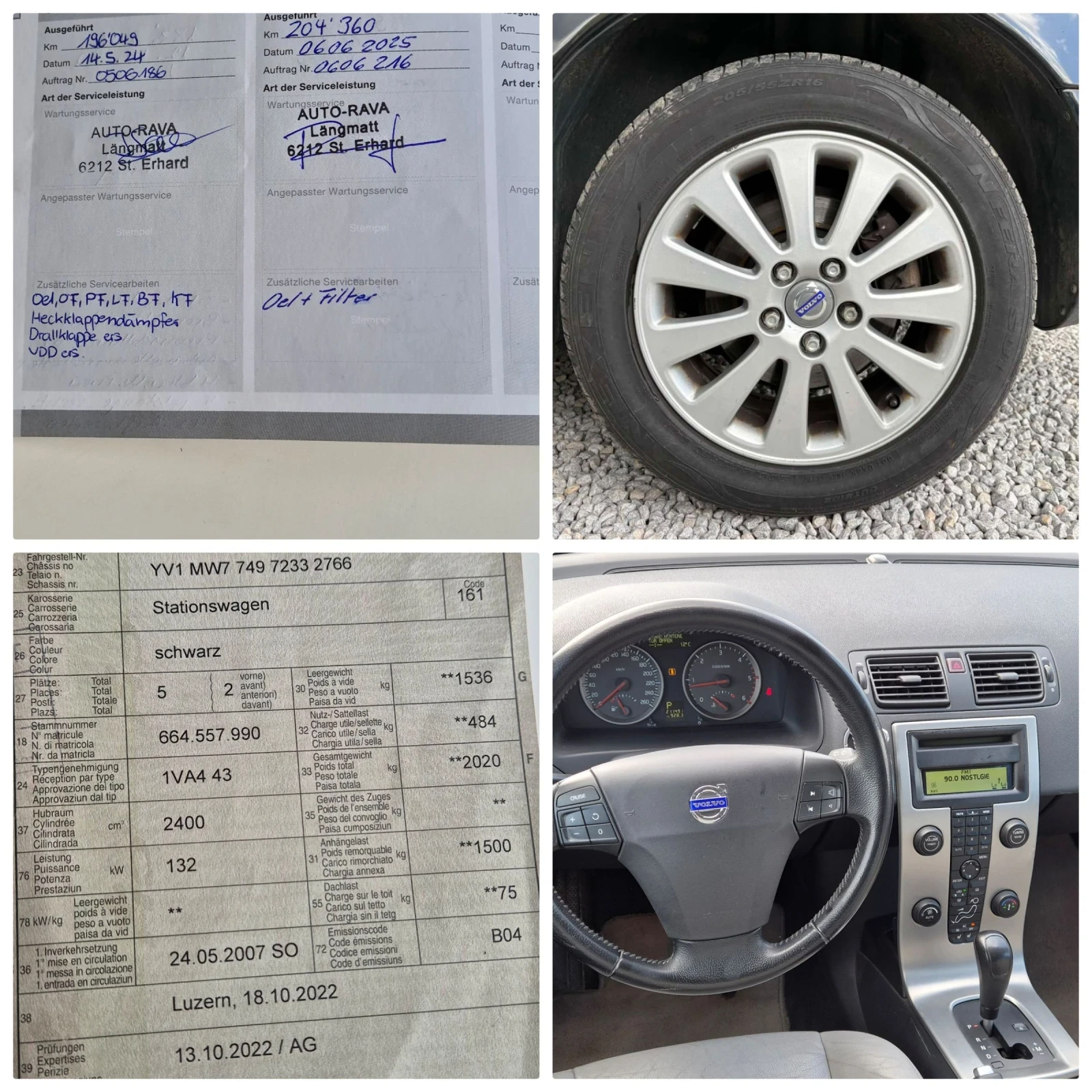 Volvo V50 2.4D5-180кс., снимка 16 - Автомобили и джипове - 54238762