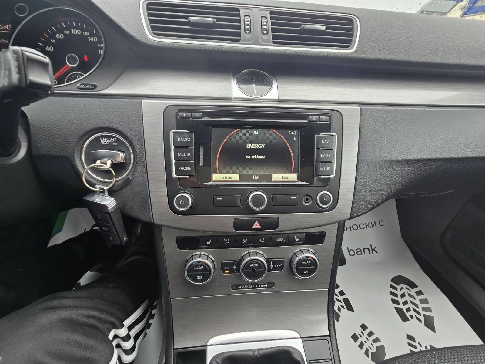 VW Passat 2.0TDI/Common Rail/HIGHLINE, снимка 10 - Автомобили и джипове - 54562508