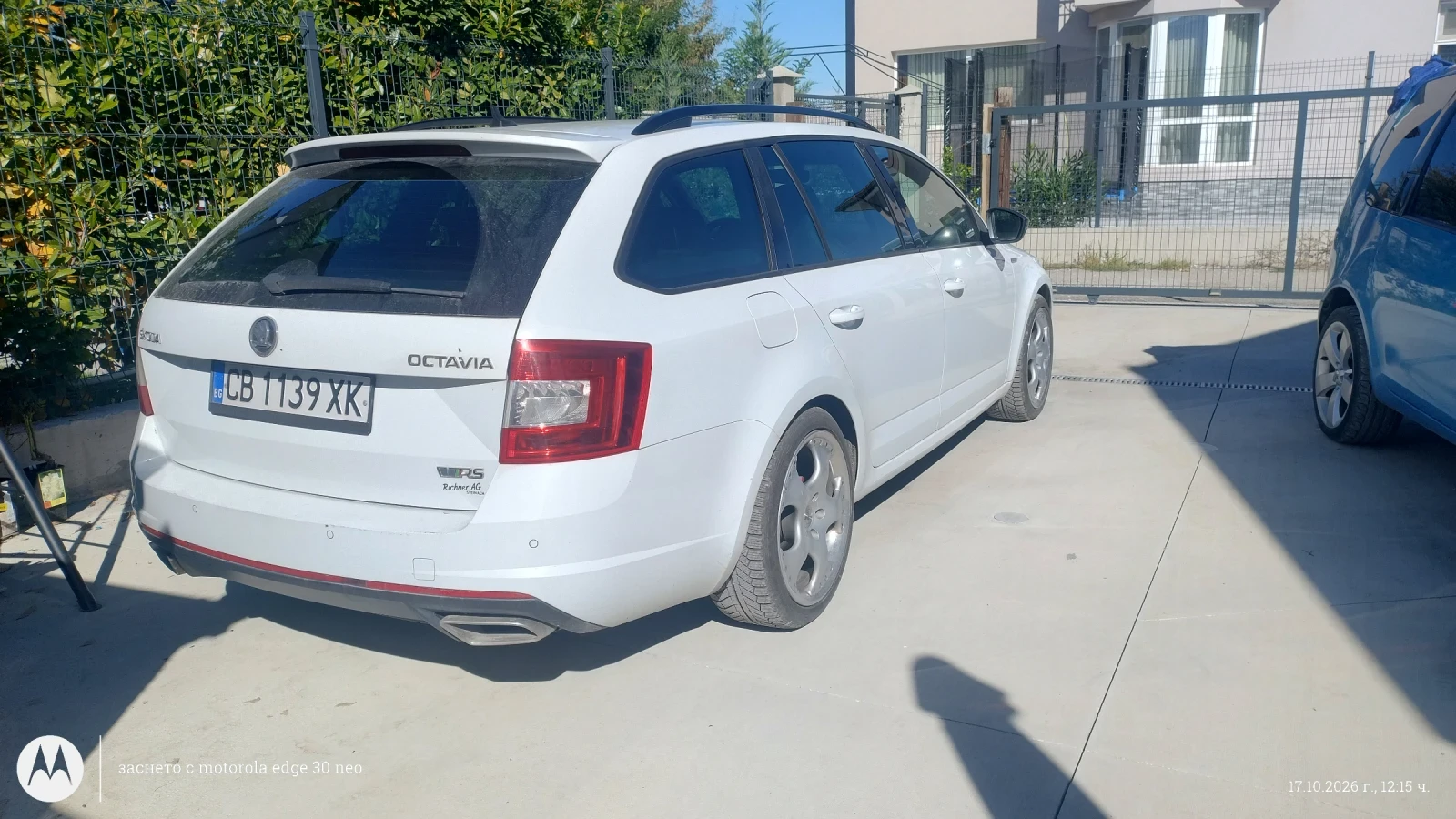 Skoda Octavia VRS | Mobile.bg � ����������� 8