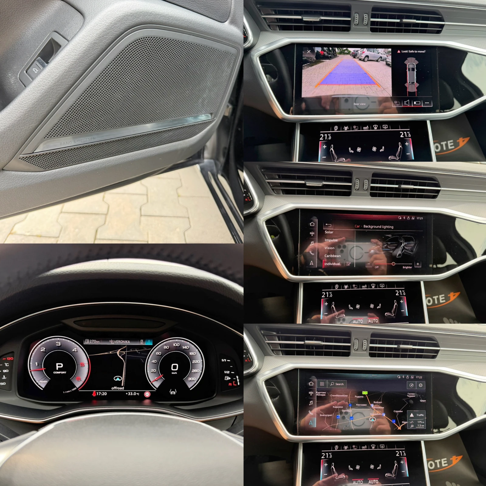 Audi A6 50TDi Подгрев/Камера/B&O/Keyless/Дистроник, снимка 14 - Автомобили и джипове - 54878890