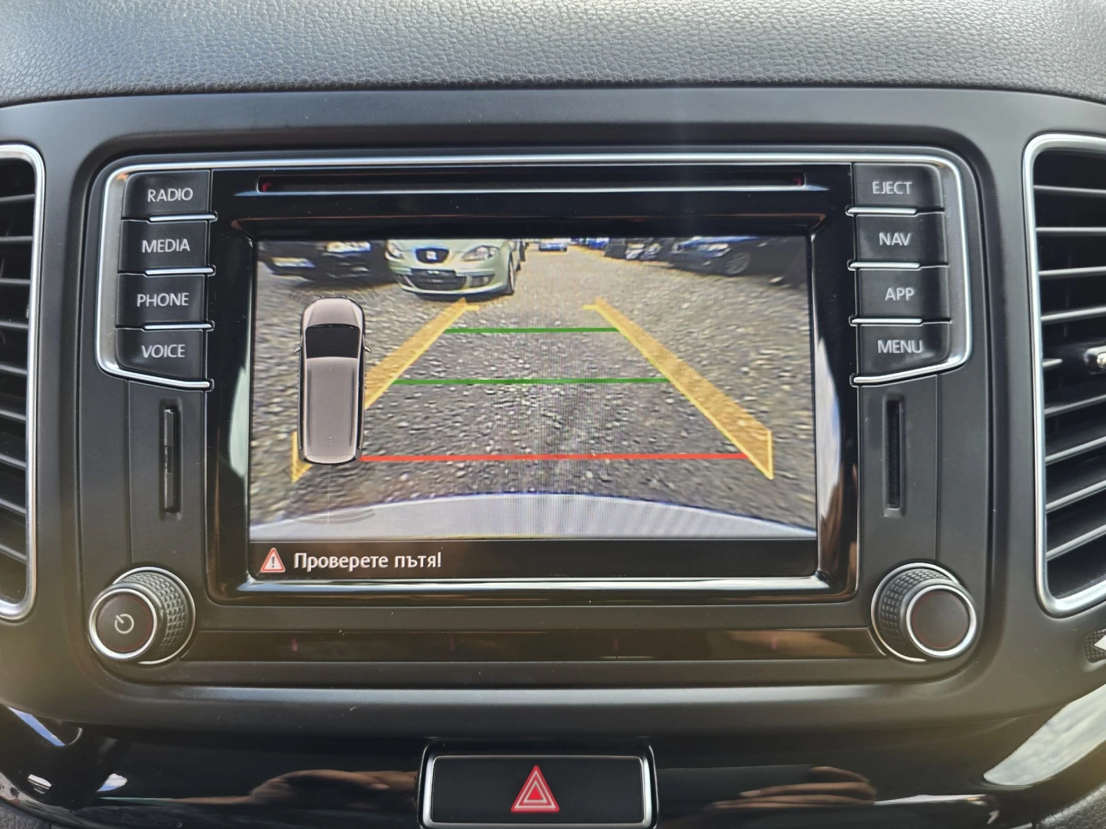 Seat Alhambra 2.0TDI NAVI. LED. XEN .7MEC, снимка 14 - Автомобили и джипове - 55107856