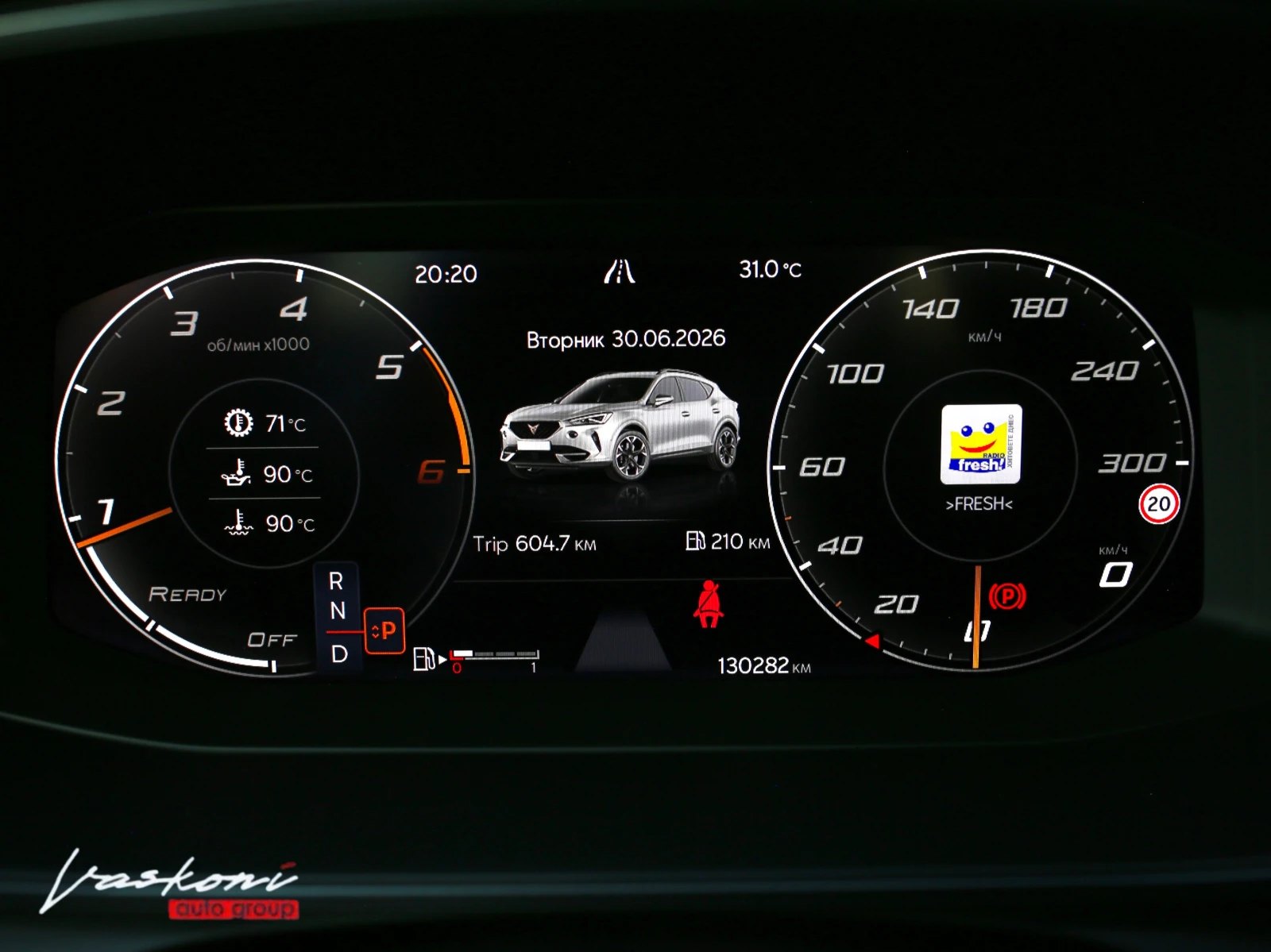 Cupra Formentor 2.0 TDI DSG 4Drive Panorama, снимка 7 - Автомобили и джипове - 55117321