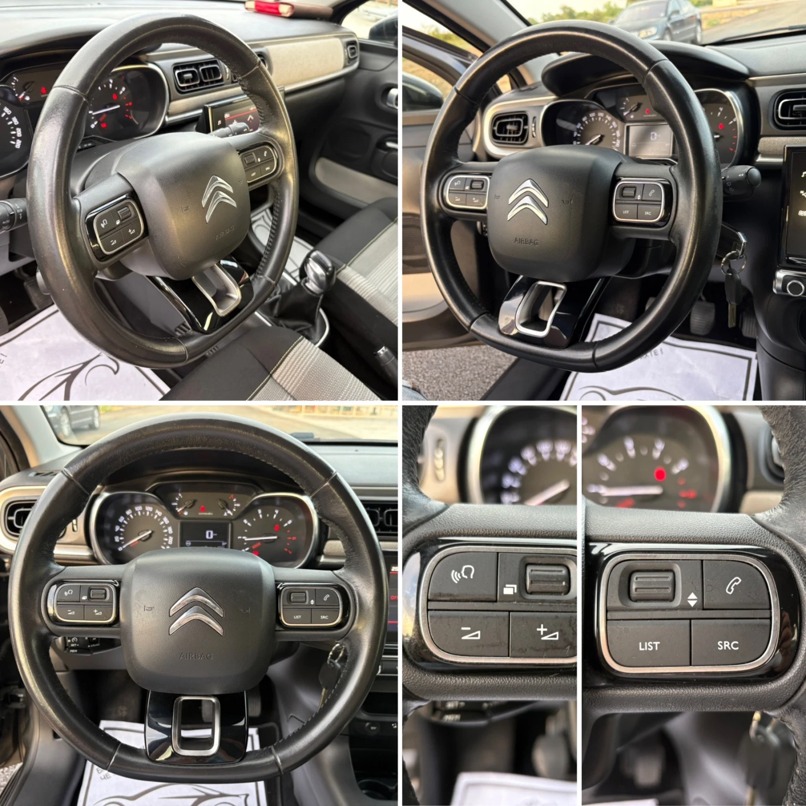 Citroen C3 1.6 HDI Navi* Камера* Dual Color* EURO6, снимка 13 - Автомобили и джипове - 55317423