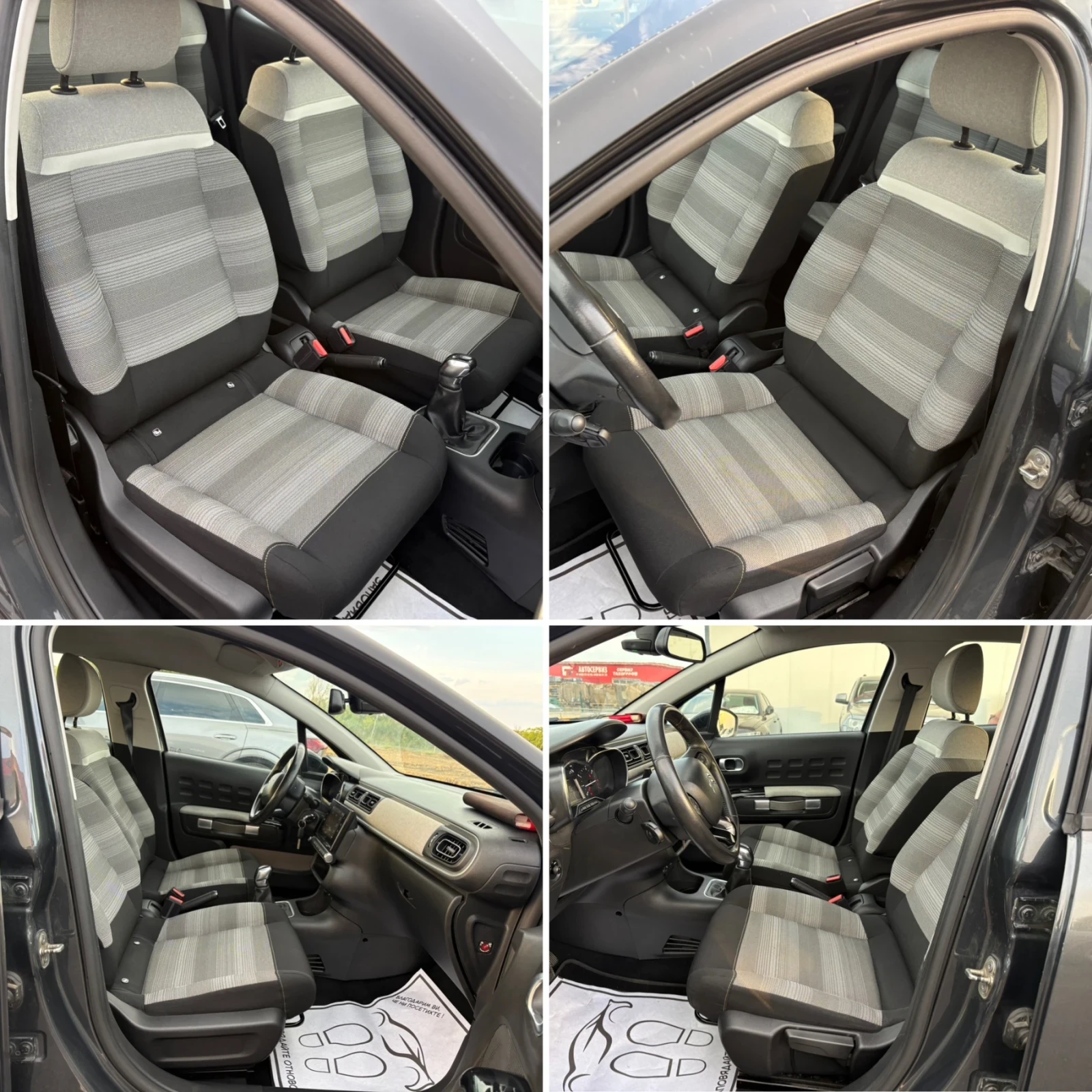 Citroen C3 1.6 HDI Navi* Камера* Dual Color* EURO6, снимка 10 - Автомобили и джипове - 55317423