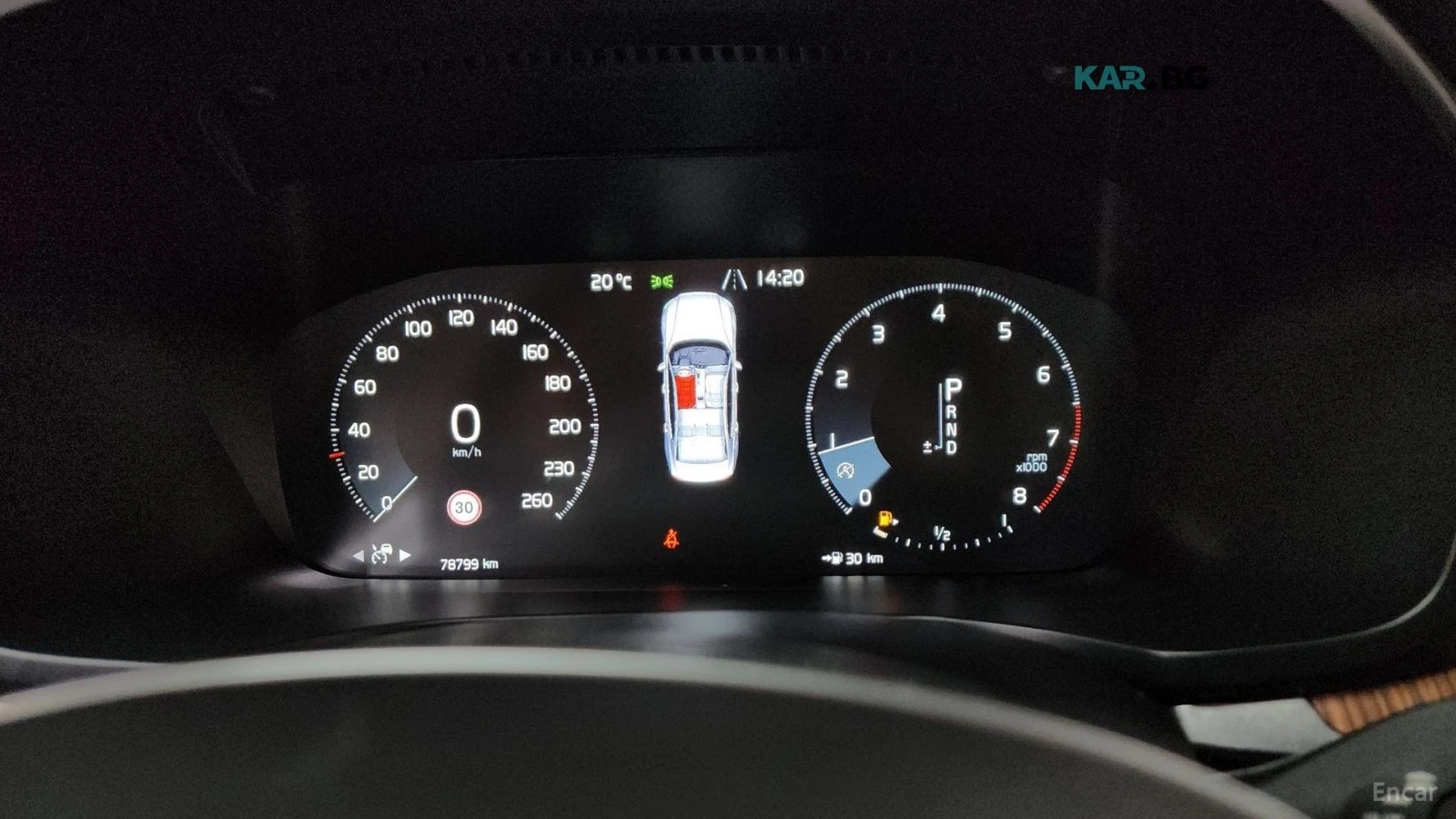 Volvo S60 T5* MOMENTUM* DISTRONIC* КАМЕРА* ХЕДЪП* ПОДГРЕВ* , снимка 7 - Автомобили и джипове - 55694125