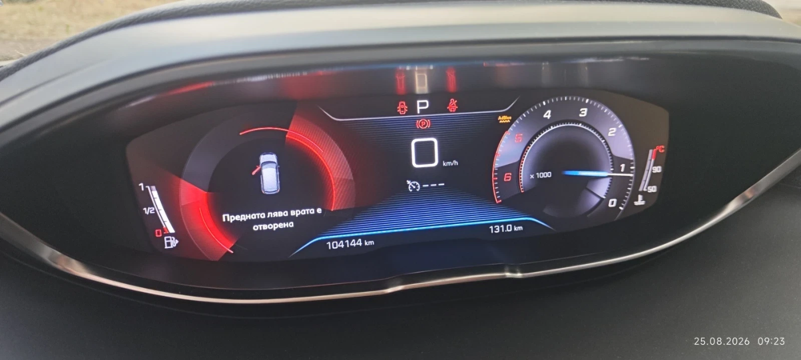 Peugeot 3008 Allure, снимка 6 - Автомобили и джипове - 55796824
