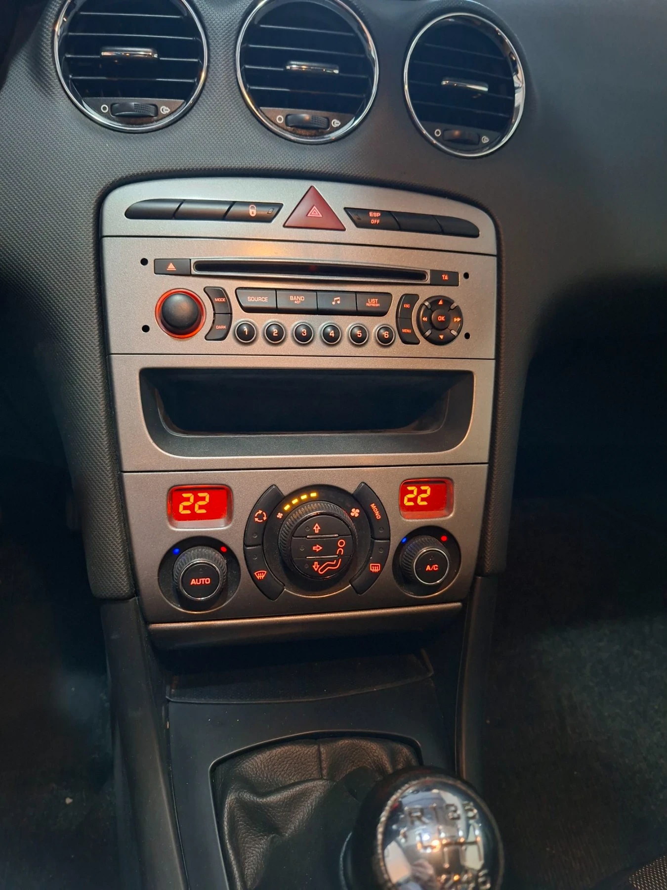 Peugeot 308 SW, снимка 11 - Автомобили и джипове - 56074159