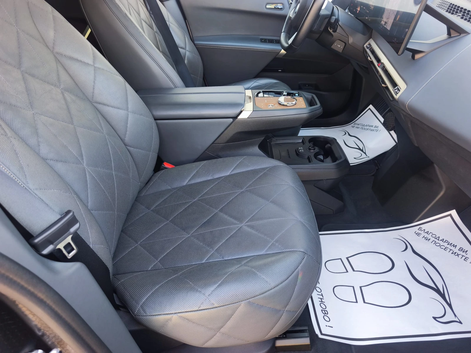 BMW iX M50 xDrive50, снимка 14 - Автомобили и джипове - 56578576