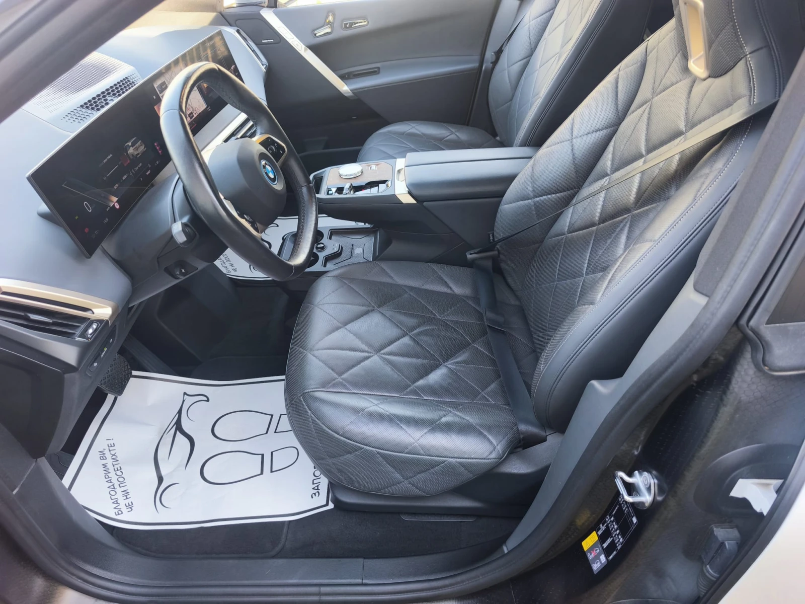 BMW iX M50 xDrive50, снимка 9 - Автомобили и джипове - 56578576