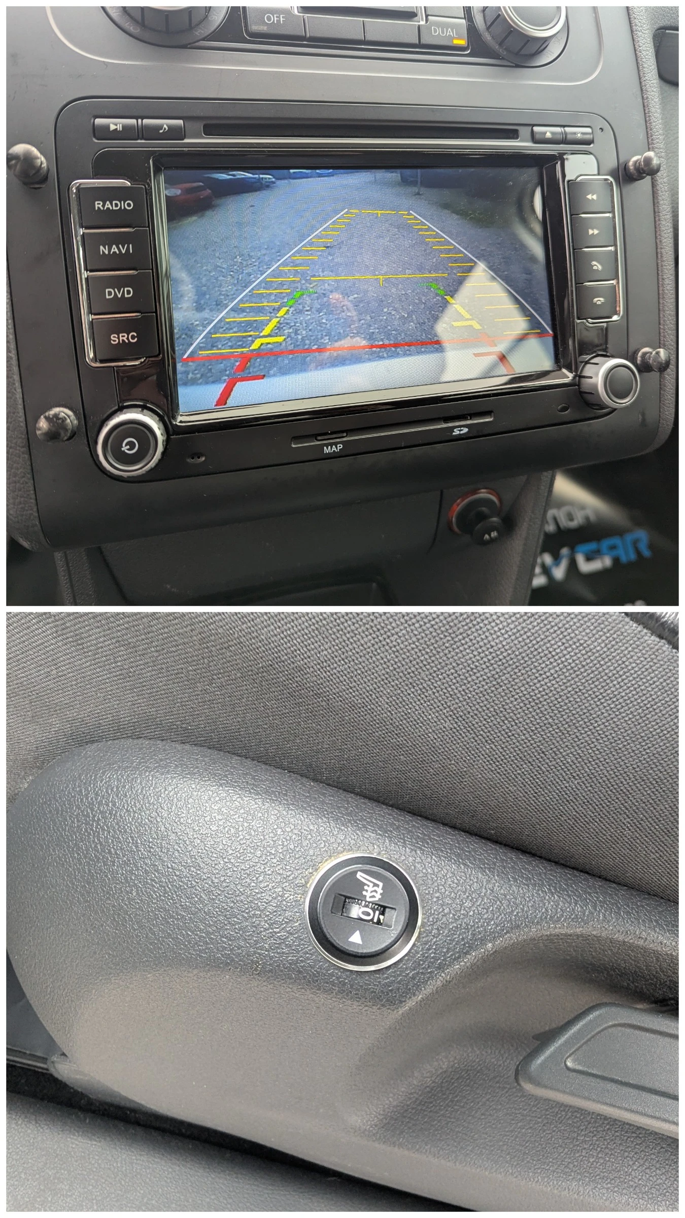 VW Touran 2.0TDi Автоматик/Android/Камера/Климатроник, снимка 15 - Автомобили и джипове - 56740158