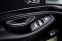 Обява за продажба на Mercedes-Benz S 560 S 450 AMG CARBON PACKAGE  ~ 123 500 лв. - изображение 6