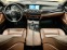 Обява за продажба на BMW 530 d FUTURA ~23 800 лв. - изображение 10