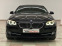 Обява за продажба на BMW 530 d FUTURA ~23 800 лв. - изображение 4