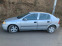 Обява за продажба на Opel Astra ~3 300 лв. - изображение 2