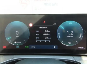 Hyundai Santa fe HYBRID* EXCLUSIVE* ОБДУХВАНЕ* ДИСТРОНИК* LANE* ASS, снимка 11