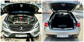 Mercedes-Benz GLE 43 AMG 367HP ПАНО 360&#39; КАМЕРИ ДИСТРОНИК, снимка 17