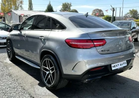 Mercedes-Benz GLE 43 AMG 367HP ПАНО 360&#39; КАМЕРИ ДИСТРОНИК, снимка 7