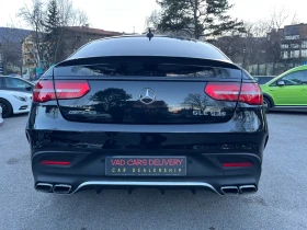 Mercedes-Benz GLE 63 S AMG Harman Kardon/22 /Carbon/Coupe/118000km | Mobile.bg    7