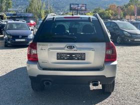 Kia Sportage 2.0 / | Mobile.bg    5