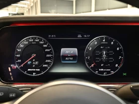 Mercedes-Benz G 63 AMG EXCLUSIVE/585HP/MASSAGE/MEMO/BURM/360/AHK/581g | Mobile.bg    6