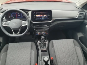 VW T-Cross Life Plus 1.5 TSI OPF DSG | Mobile.bg � ����� ������ 6