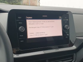 VW T-Cross Life Plus 1.5 TSI OPF DSG | Mobile.bg � ����� ������ 11