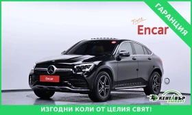 Mercedes-Benz GLC 300 FULL* OBDUX* SHIBIDAX* 56000km!!!