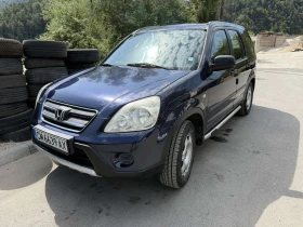 Honda Cr-v 