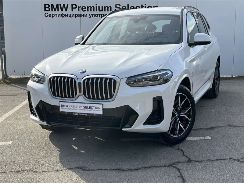 BMW X3 xDrive20d, снимка 1 - Автомобили и джипове - 48574356