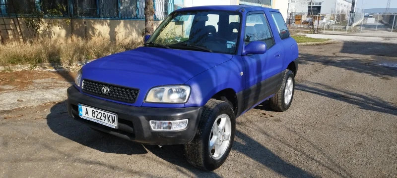 Toyota Rav4 2.0i, снимка 1 - Автомобили и джипове - 49280645