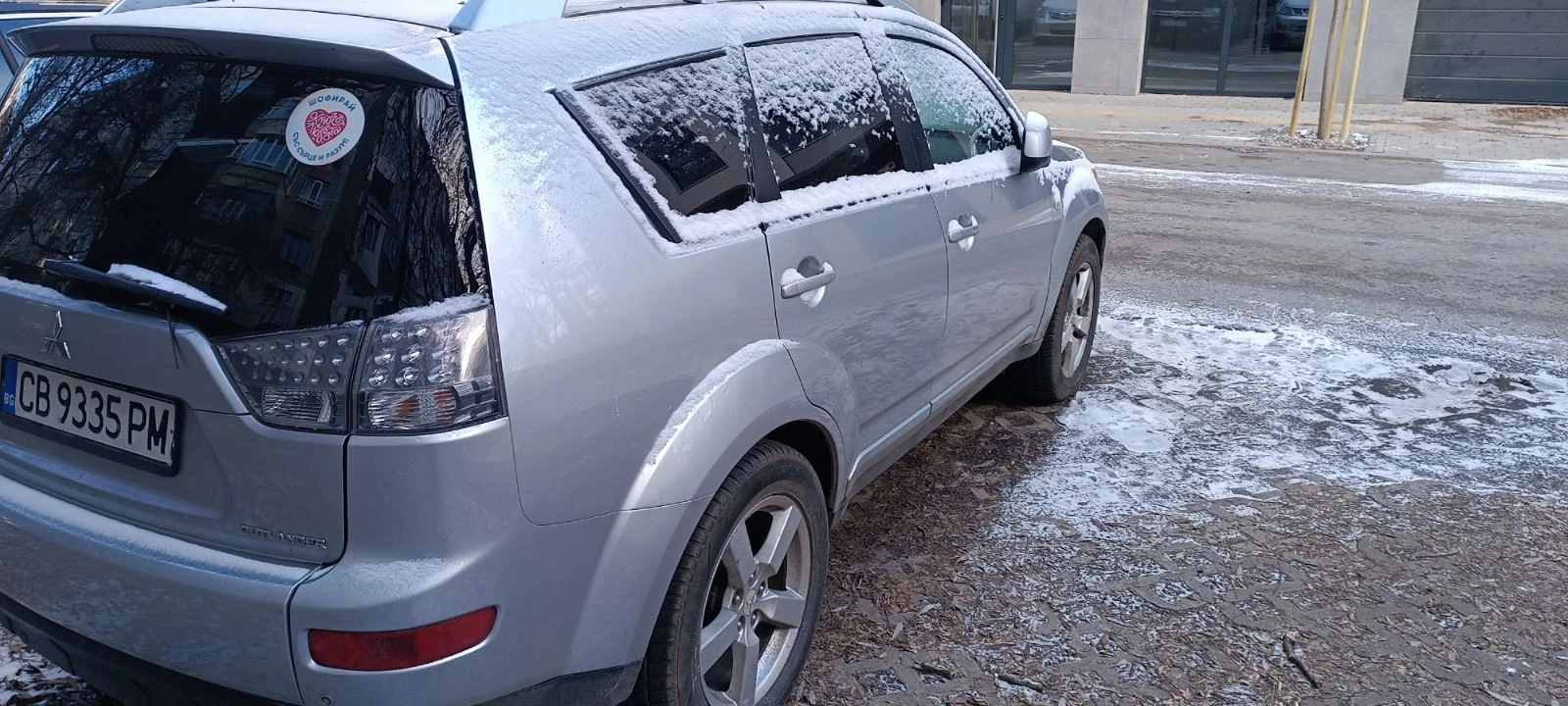 Mitsubishi Outlander II, снимка 1