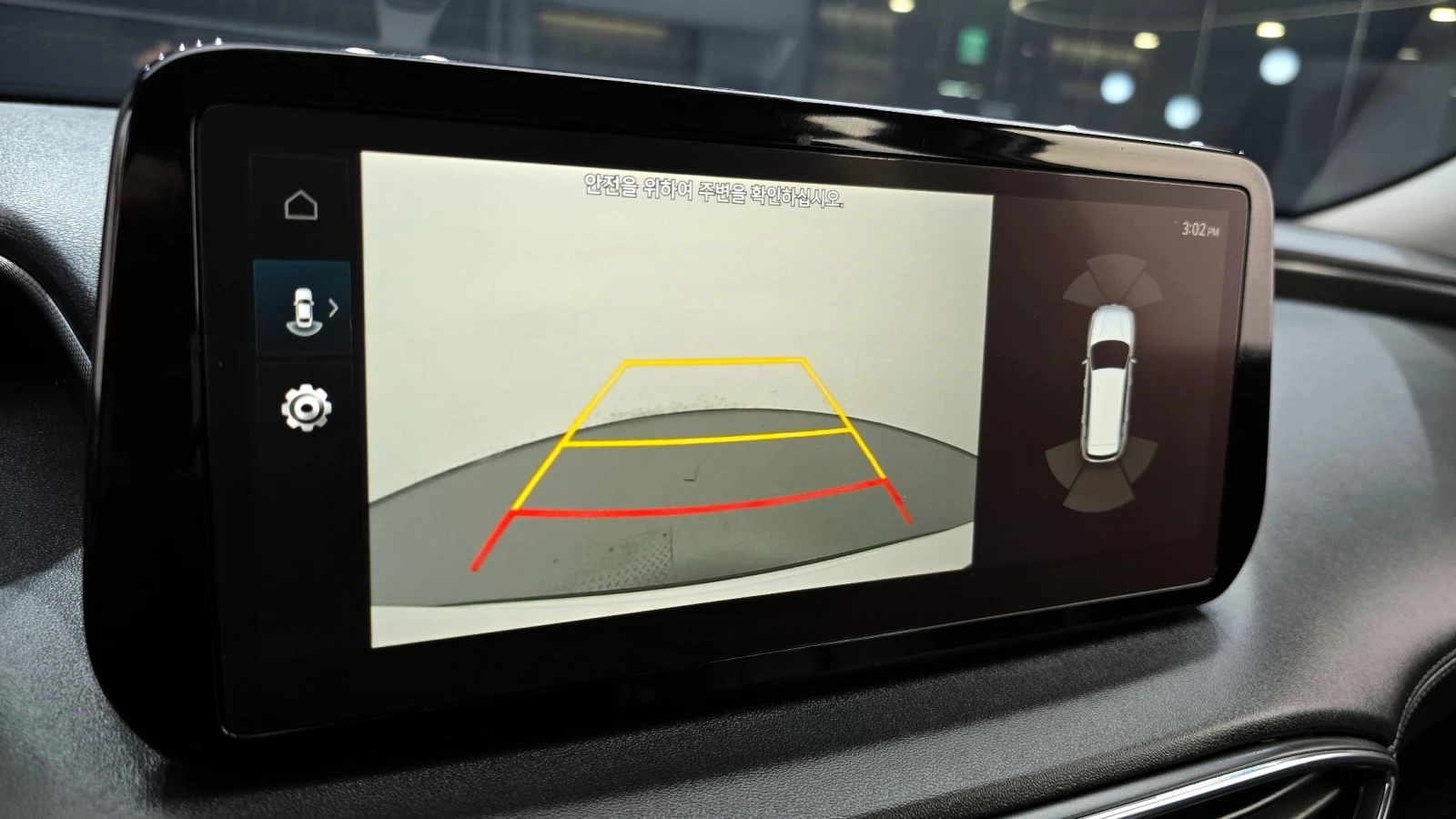 Hyundai Santa fe 2.2 4WD PREMIUM CHOICE | Mobile.bg   14