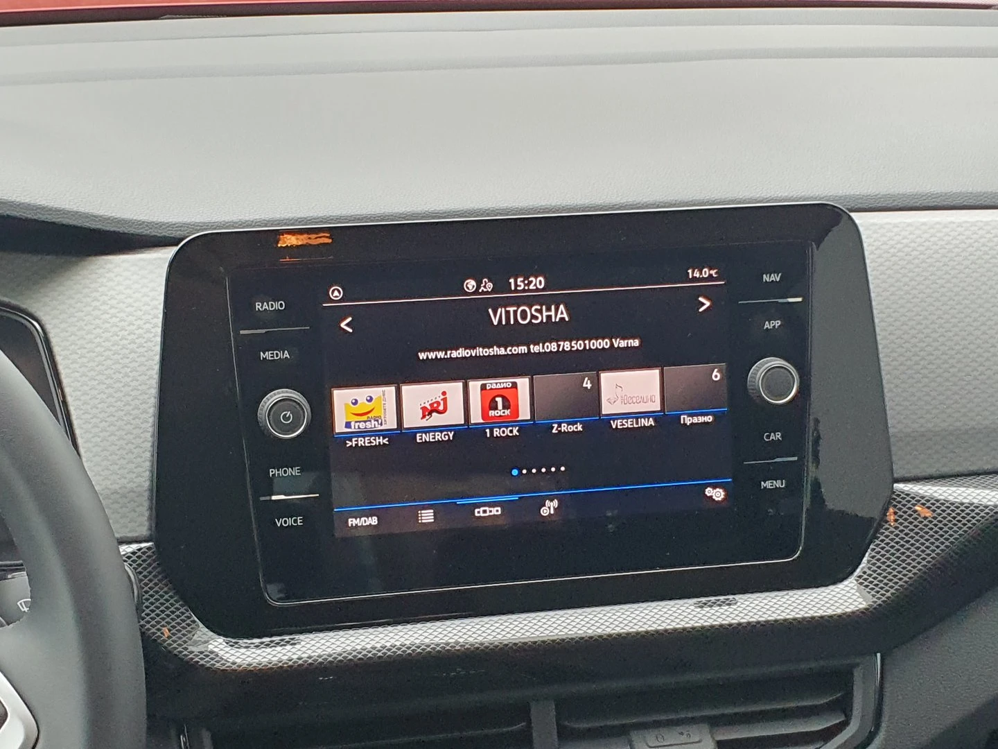 VW T-Cross Life Plus 1.5 TSI OPF DSG - изображение 8