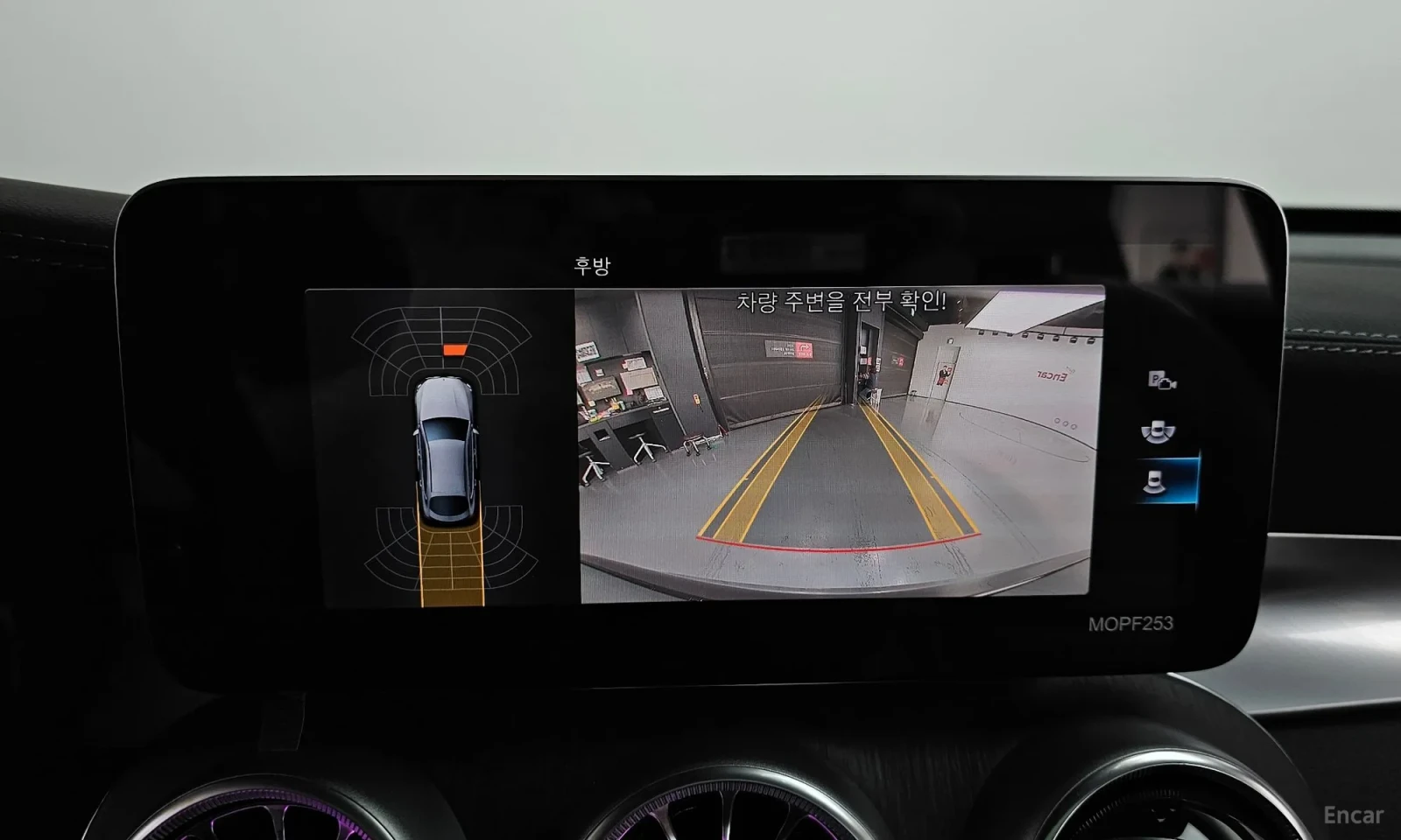 Mercedes-Benz GLC 300 FULL* OBDUX* SHIBIDAX* 56000km!!!, снимка 13 - Автомобили и джипове - 54942847