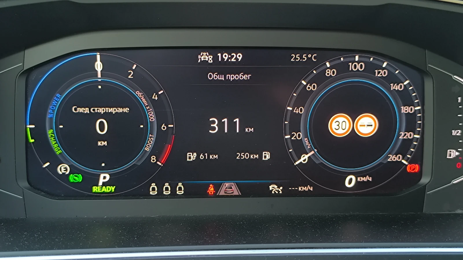VW Tiguan Плъгин хибрид, снимка 16 - Автомобили и джипове - 55164941