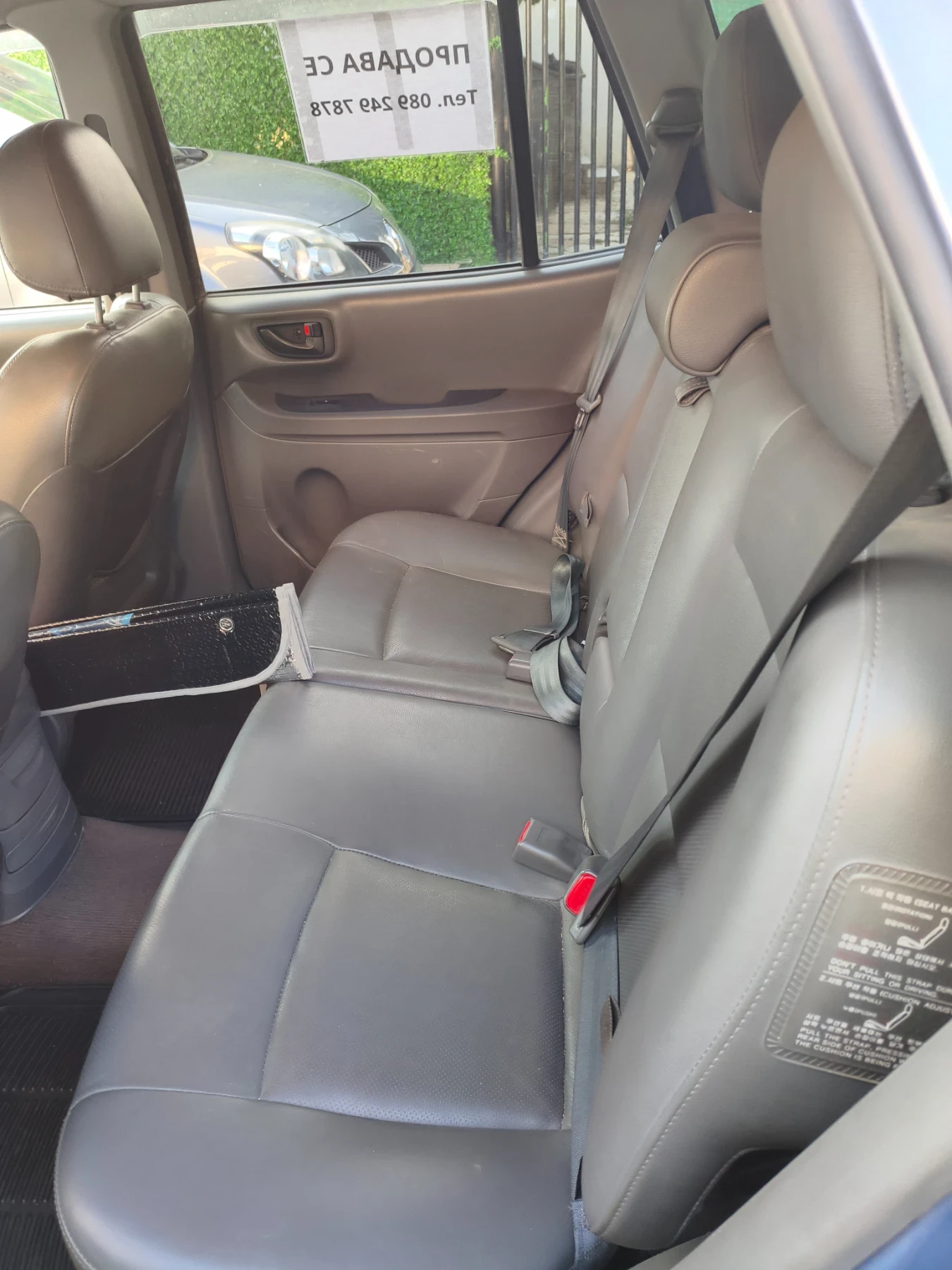 Hyundai Santa fe, снимка 8 - Автомобили и джипове - 55890534