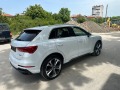 Audi Q3 2.0 TFSI S-Line Quattro - [5] 