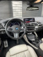 Обява за продажба на BMW X4 M40I /360/HEAD UP/ ~84 500 лв. - изображение 8