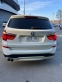Обява за продажба на BMW X3 28i X-Drive  ~34 900 лв. - изображение 3