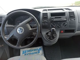 VW T5 1.9TDI, снимка 8