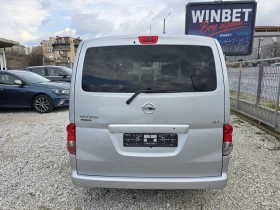 Nissan NV200 1.5 DCI 7 SEATS EURO5 | Mobile.bg � ����� ������ 5