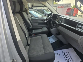 VW T6 ����� ����������� | Mobile.bg � ����� ������ 8